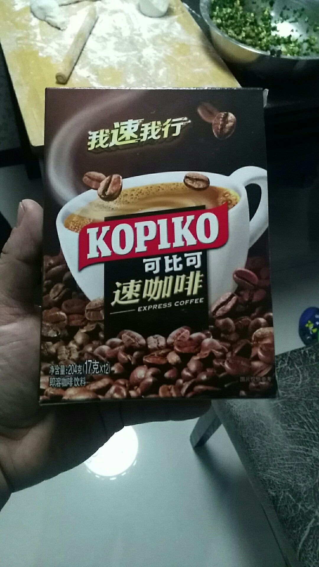 囤货 好货 必须的好货 物美价廉