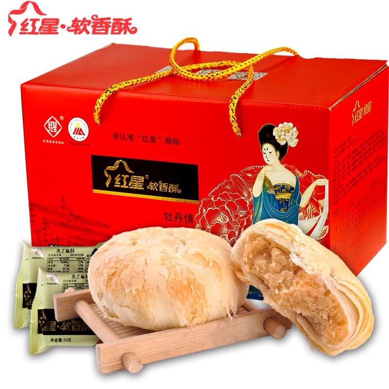 相信 ,物流在这节日里都超快!一如既往的支持!