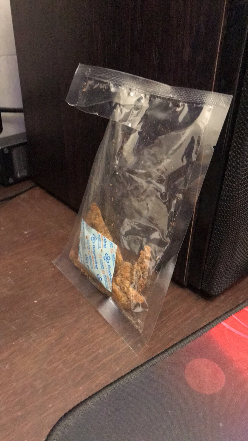 这牌子的牛肉干,味道和口感都很好,会再来买的。好吃好吃。