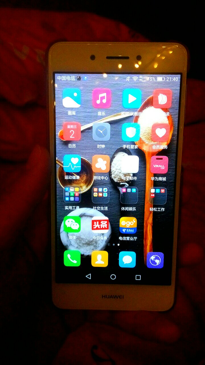 手机不错的,第二次购买啦,价格比之前便宜很多,很不错的一款