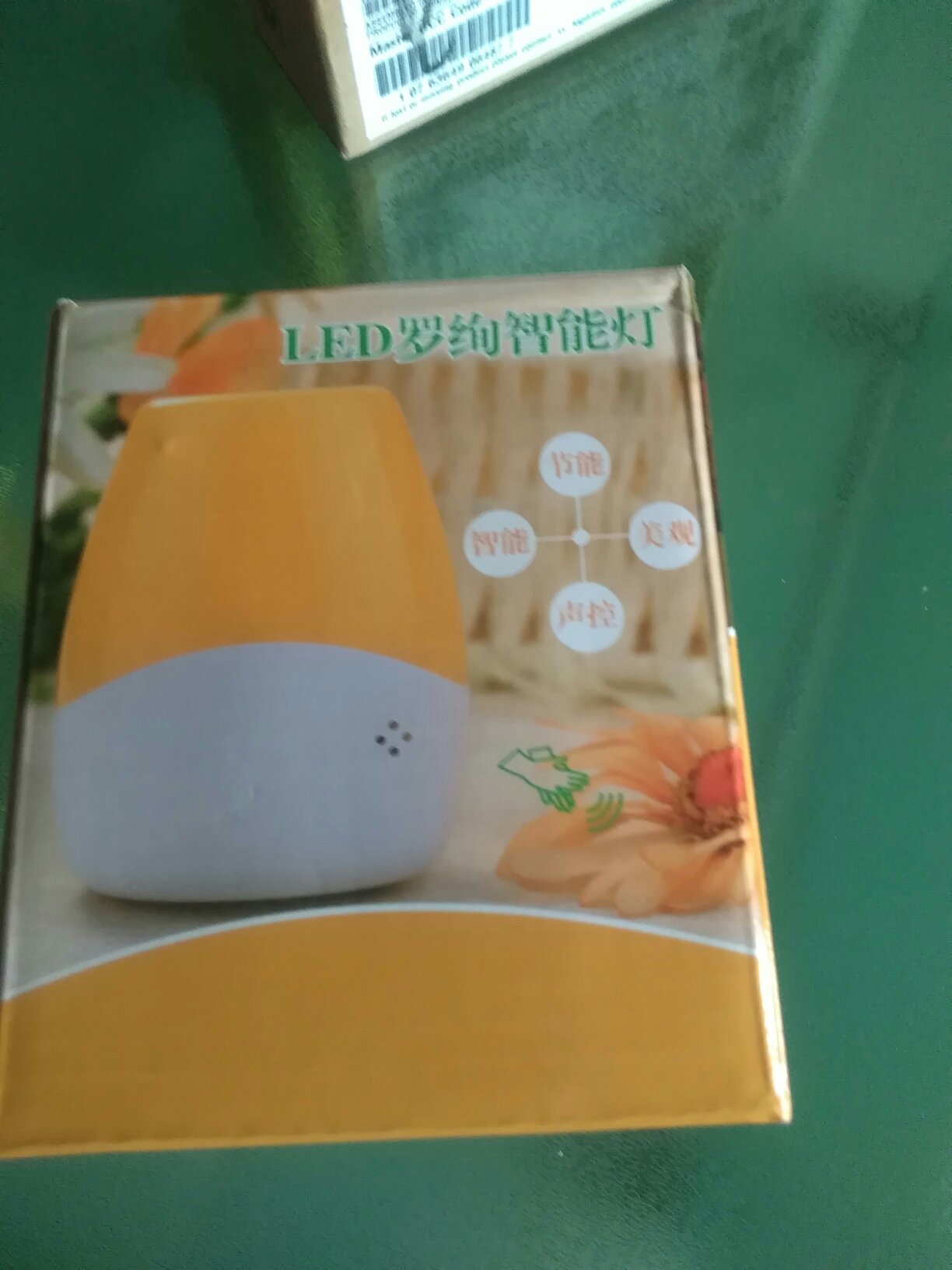 不错,与描述的一致。
