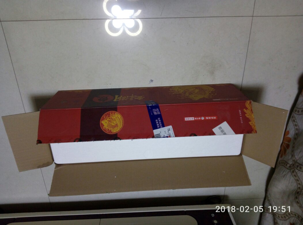 鱼到了有些解冻了,物流最后一截有点费劲,可能是年底了吧!