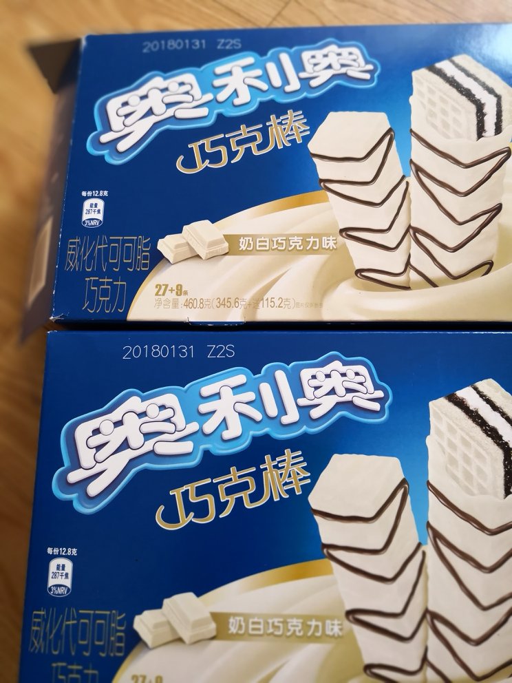 日期新鲜,又脆又香,收到货马上开吃,甜度刚刚好,不腻