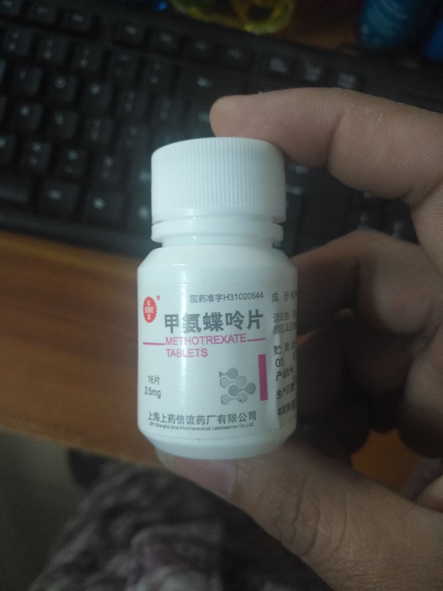 挺快的