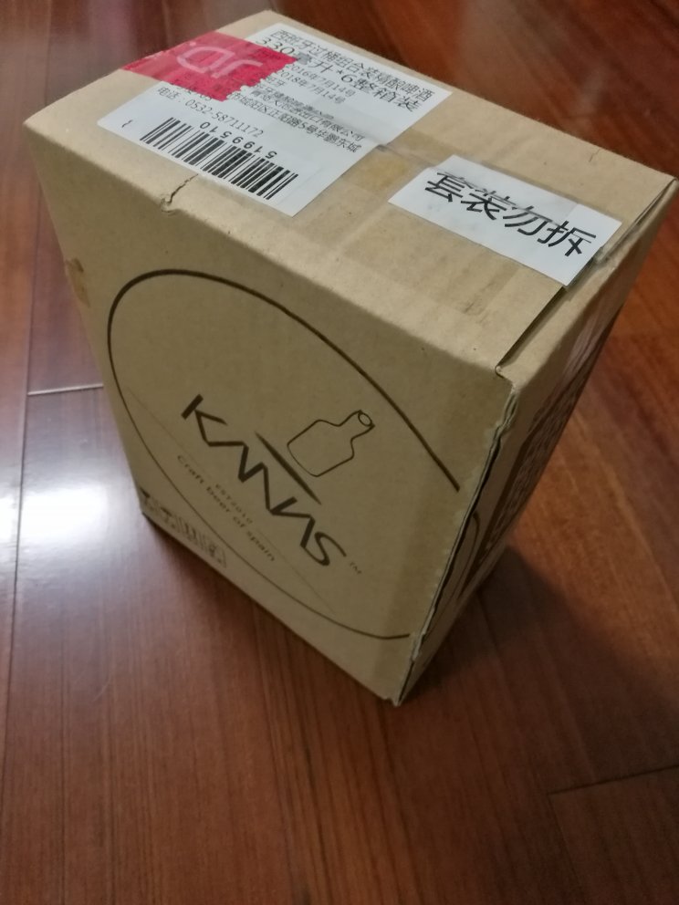 三种过桶都好喝,之前喝过,这次趁着活动一下买了好几箱,美中不足的是日期不太好,介意的童鞋要注意了