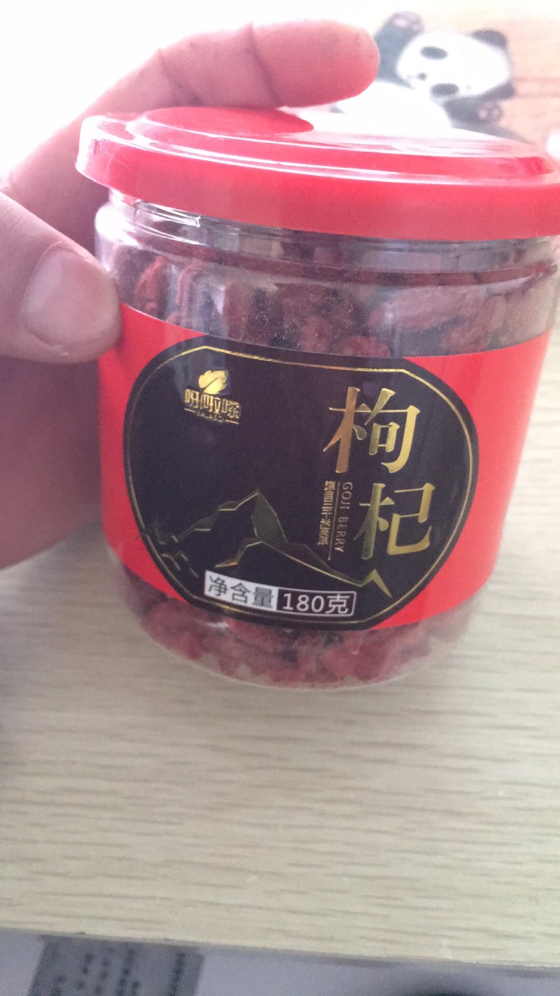 此用户未填写评价内容