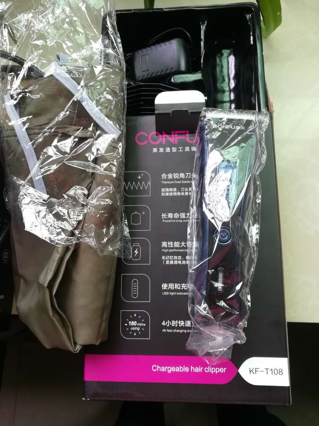 包装非常精致,原装正品!
