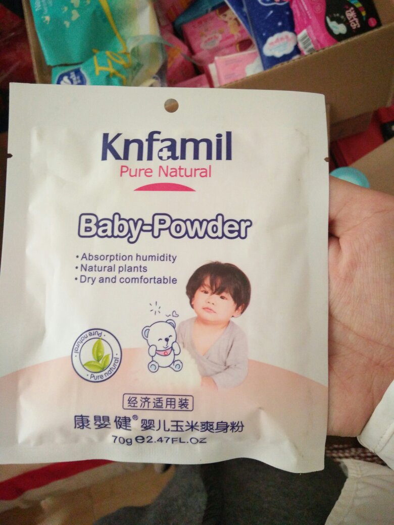 没用过这个牌子,听别人评价挺好,买来试试,保质期啥的都挺好