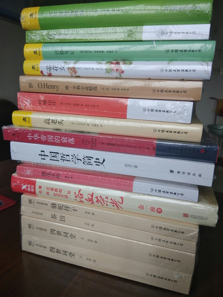 商城,多快好省,优质的购物体验,希望加大本土文学的优惠力度!