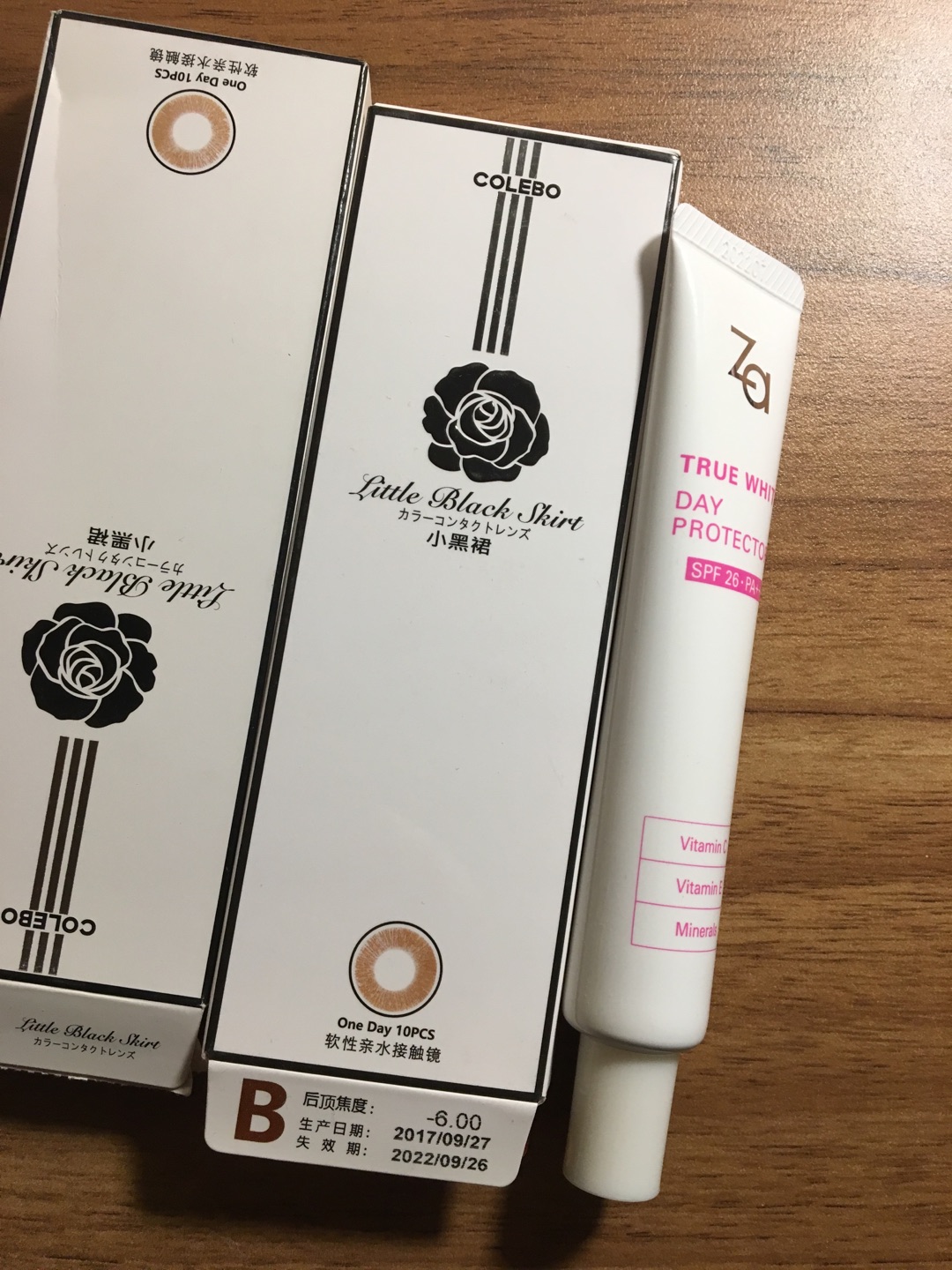 送货快,方便满意,一直相信正品