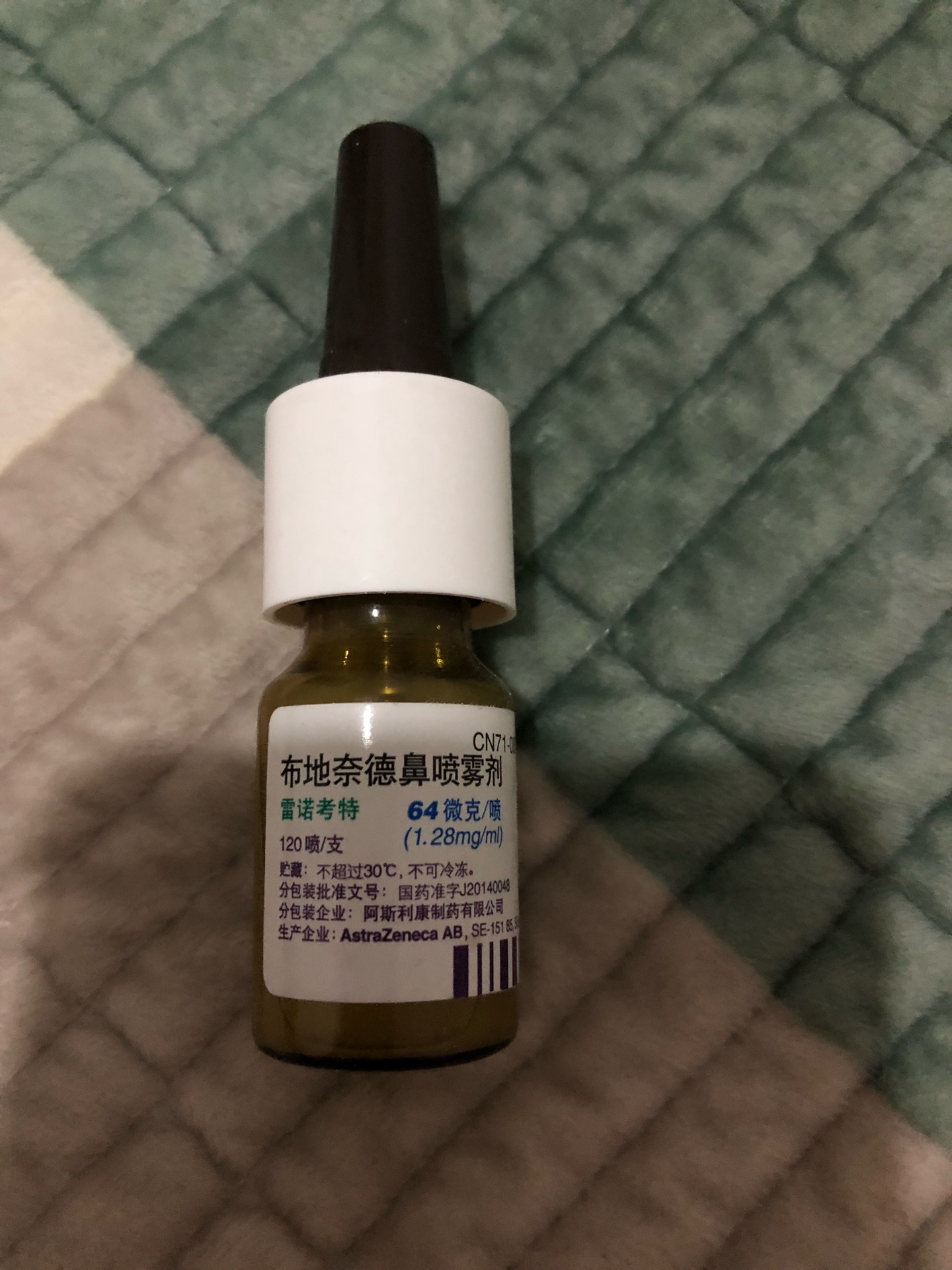 给老公买的,以往总是去医院挂号才能买到这次可以在买了 ,省好多事并且告诉了朋友也在买