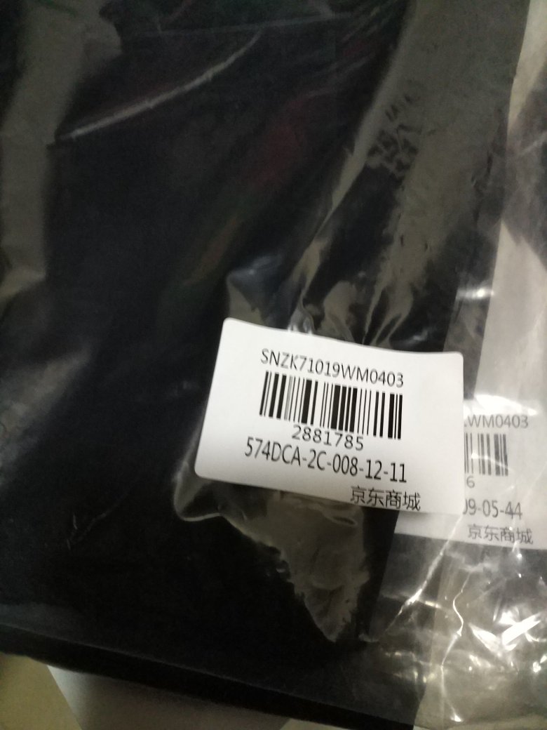 非常满意,又买了两条,很推荐,瘦的人穿起来腿型很好看。