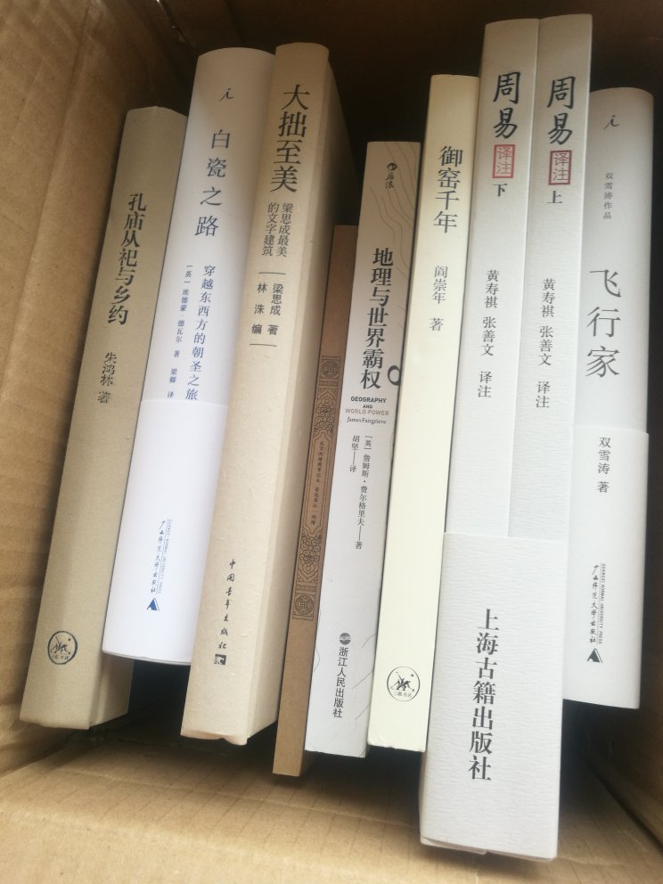 掌柜的服务态度真好,发货很快。商品质量也相当不错。太喜欢了,谢谢! 好卖家,真有耐心,我终于买到想要的东西了。谢谢卖家。 不错的卖家。合作非常愉快!以后还来。 掌柜太善良了,真是干一行懂一行呀。在掌柜的指导下我都快变内行人士了! 卖家服务真周到。以后带同事一起来。 宝贝质量不错,很喜欢了。谢谢掌柜。 货到了,比图片上看到的好多了3Q! 真是一个好卖家。以后有这方面宝贝的需求还得找你哦! 不错,顶一个,谁要你这么诚信呢。。呵呵谢谢咯! 这家店还好吧。来买过几次了,服务老客户非常周到,以后还常来! 忠心地感谢你,让我买到了梦寐以求的宝贝,太感谢了! 经过我的亲身体验,这家店信誉是相当地不错。宝贝的质量更像钻石一般。太感谢了! 不要以为信誉低的卖家货质量不好。我用我的亲身经历告诉大家,掌柜服务态度非常好。