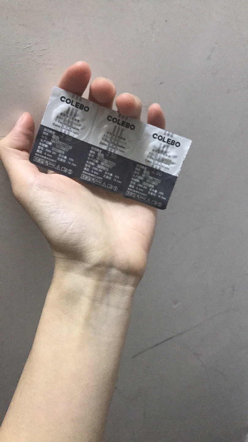 蛮好看的 好喜欢这种颜色