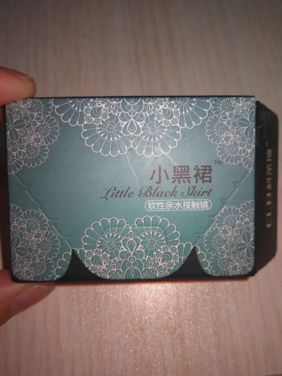 买了好几次了,带着很舒服也不贵,用完还会买,现在只戴月抛周抛和日抛,眼睛不会涩