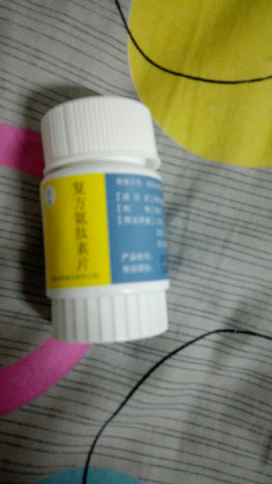 几天这药就涨价了,真的好无奈。
