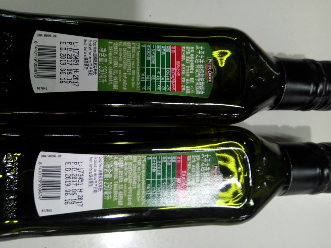 这次抢购价购买,挺实惠的,