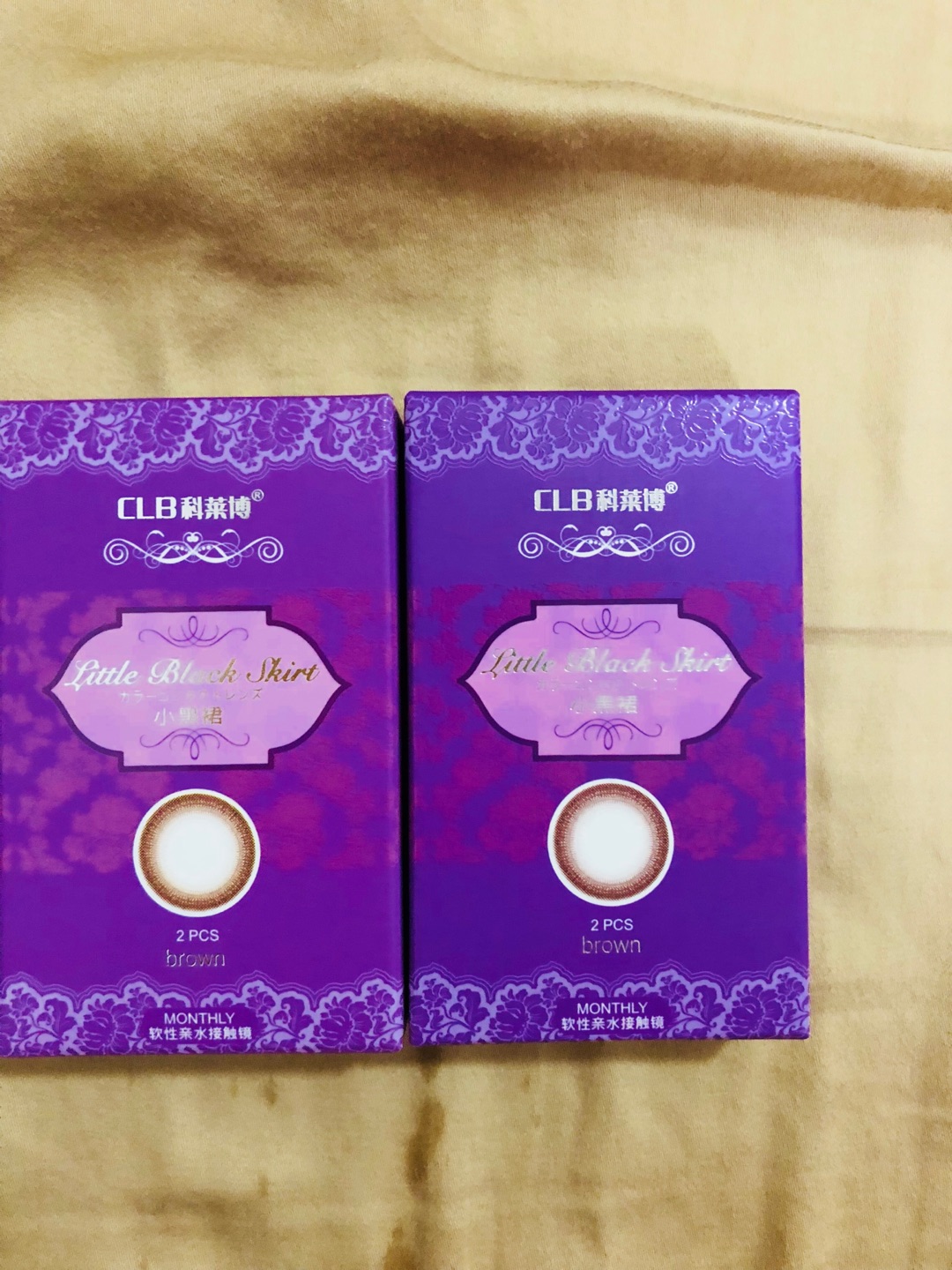 之前没听过这个牌子…在上看到后去搜索…感觉牌子还可以…就购买了…但还没用…也不知道感受如何…试用过再追评吧…