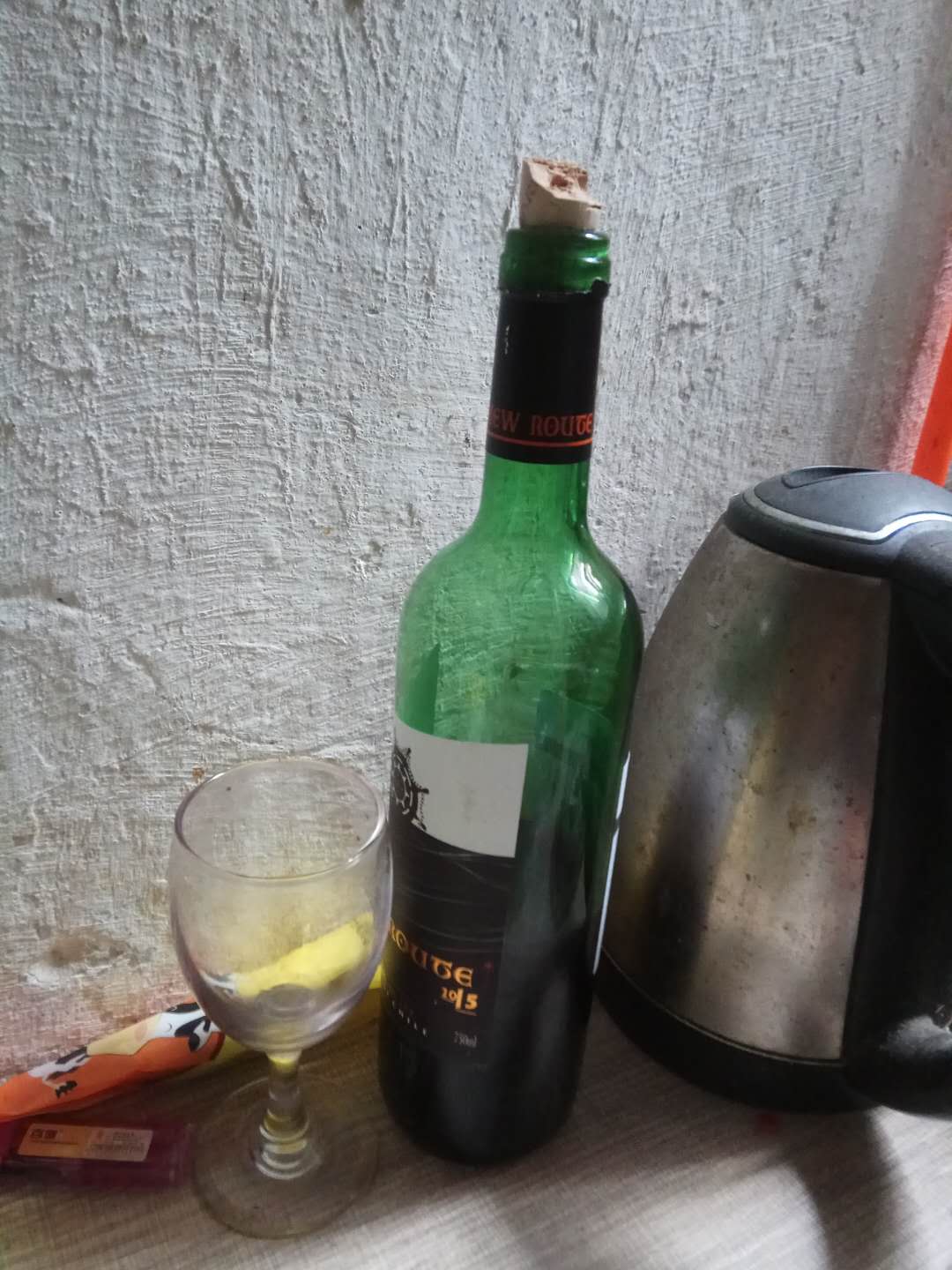 酒不怎么样算可以吧!就是太淡了一些
