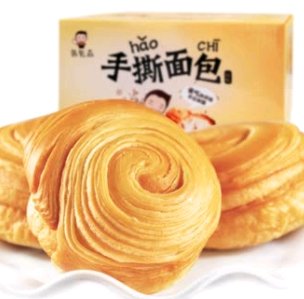 物流很快,早早就收到了,值得一提