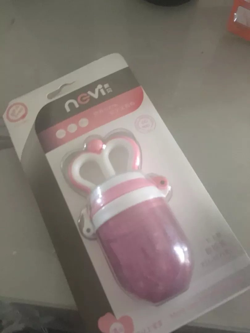 的商品和服务都是一流的棒,愉快的购物。