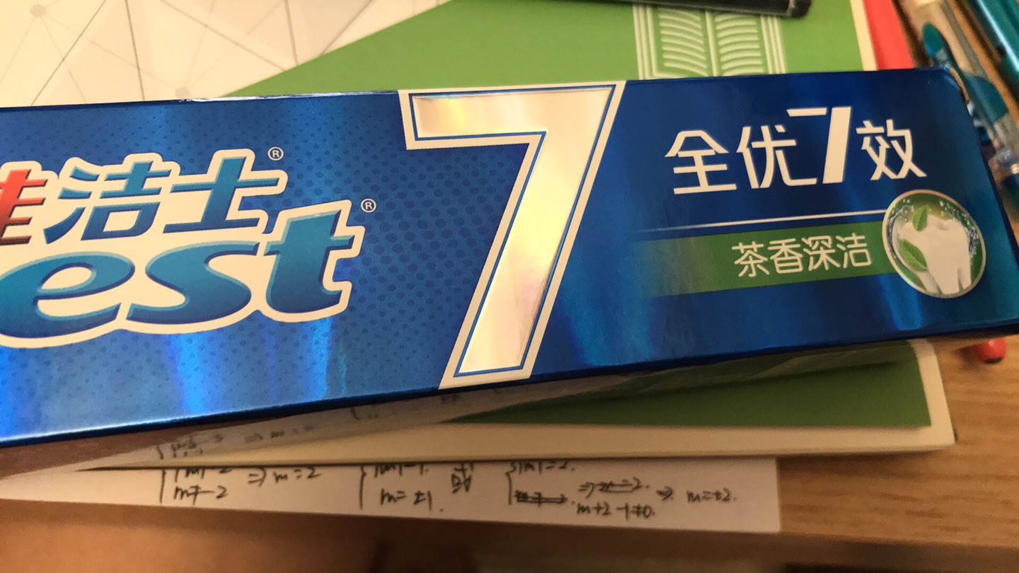 这是凑单的时候买的,正好习惯就是家里常备多一个免得到时候没有着急。