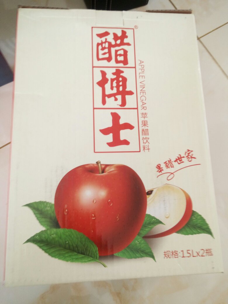 很满意的一次购物,很喜欢