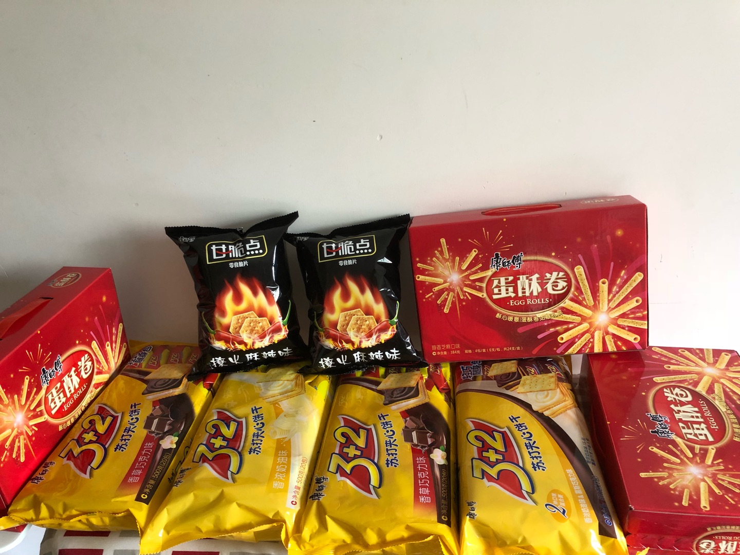表白 夜里三点多下的单 哈哈哈 超值 从不让我失望