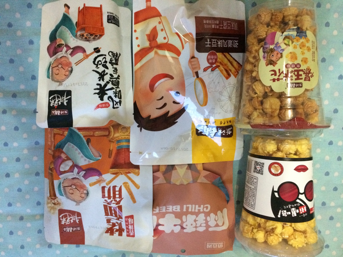 送货超级快,春节都不休息,就是牛,东西很便宜