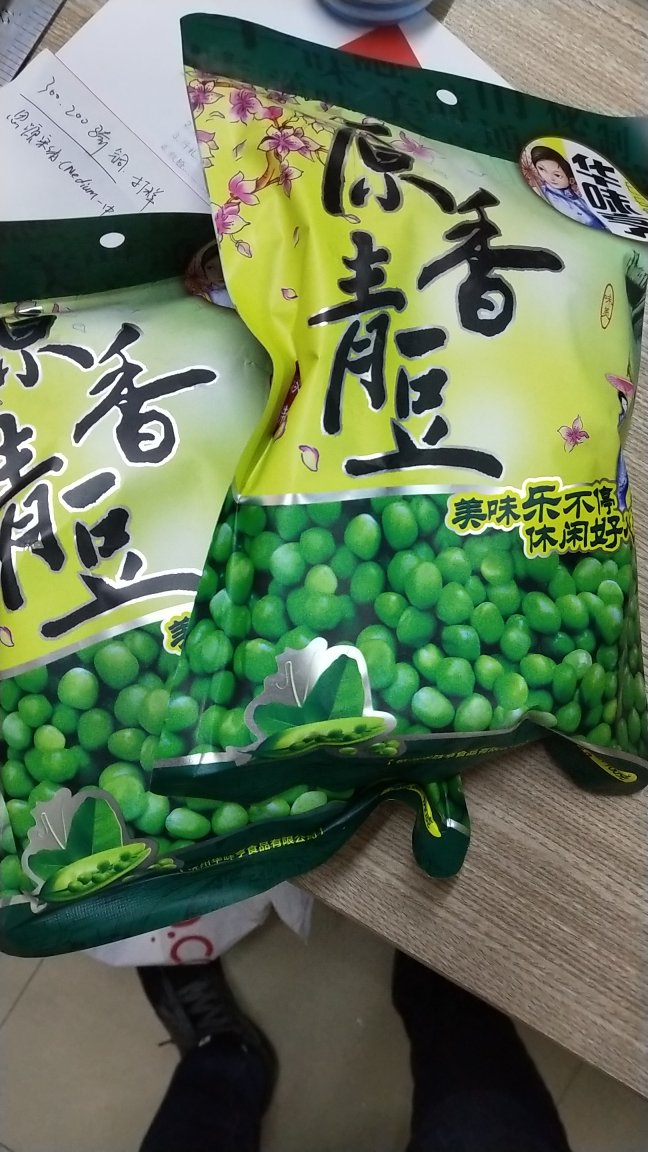 错了 这个没有119减100的优惠券
