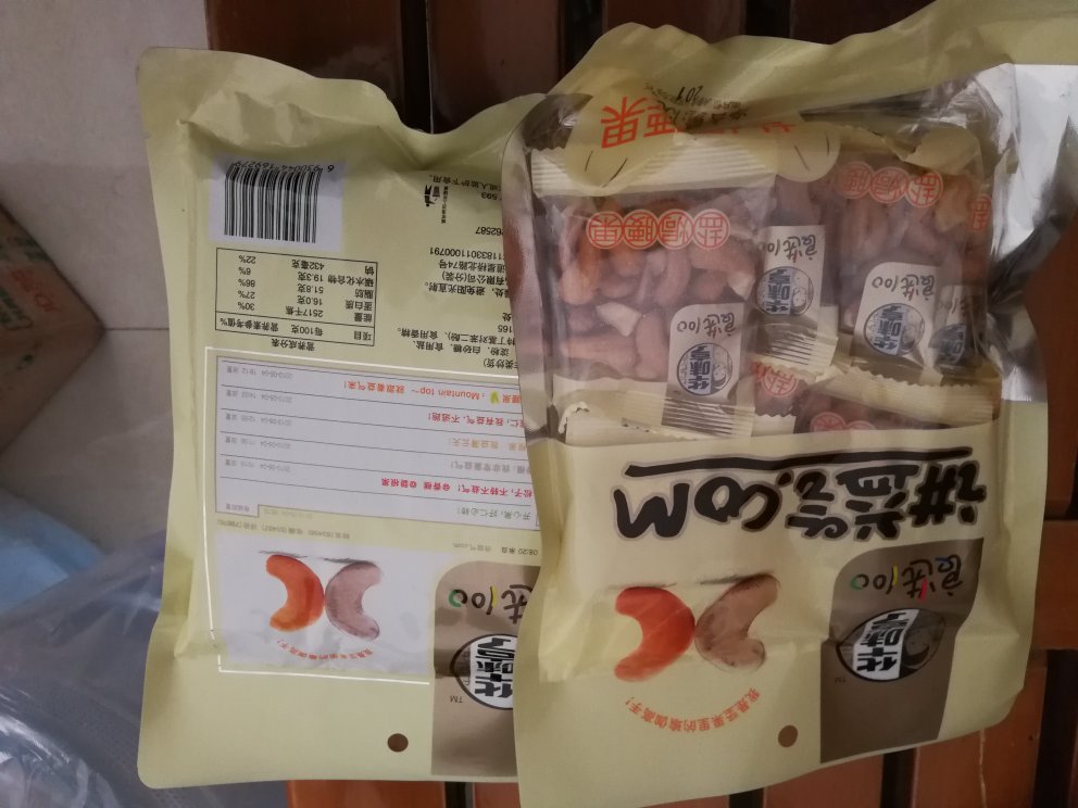小包装的吃起来方便,还可以。