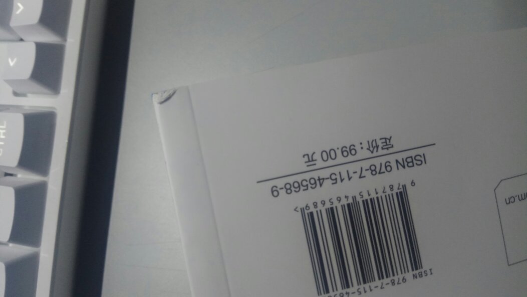 包装太过分了,也在买了*元的书了,上次是一张纸包过来了,这次直接就套个袋子,虽然不影响阅读但是新书也很不爽。一起还买了个uv镜,也是一个大塑料袋就过来了,玻璃物品就这保护?走点心吧。
