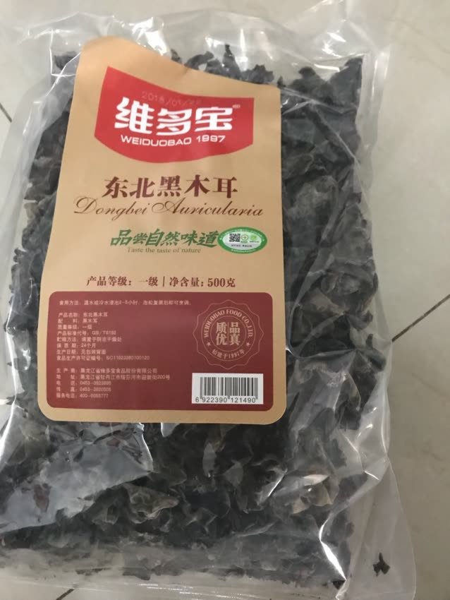 买了4袋,妈妈说挺好的,吃起来挺好吃的,挺新鲜的~