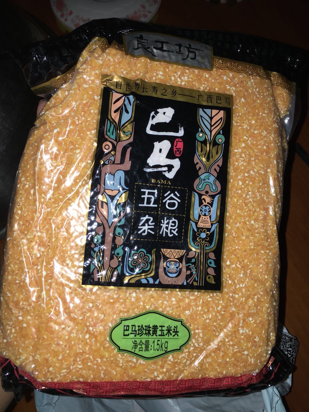 看起来不错的样子,有食欲。这次粮油节叠券二五折,一下买了不少,不知啥时吃上。不好吃再回评吐槽