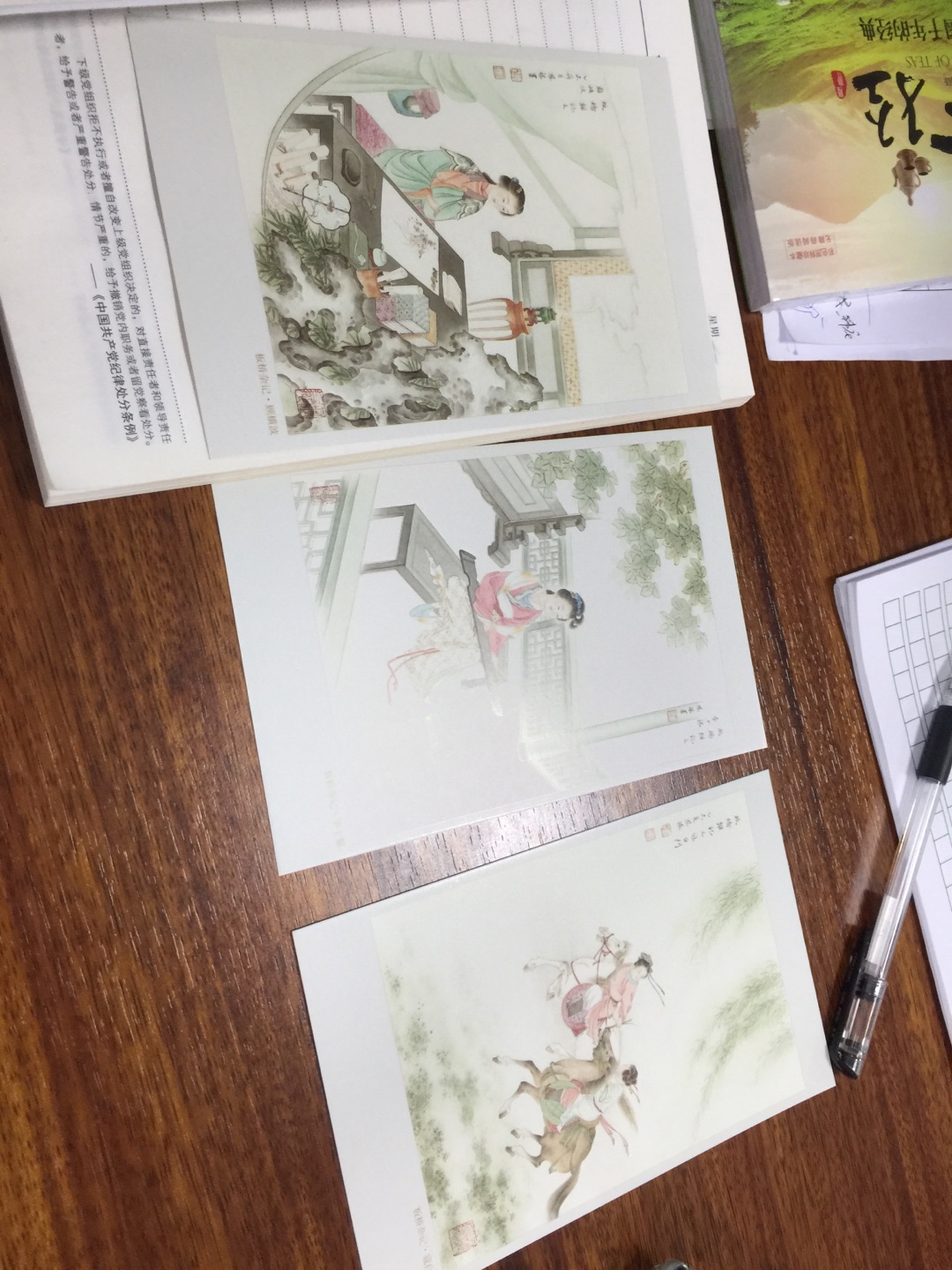 人民文学出版社终于充分发掘出了自身优势 这个系列选题精到 装帧优雅 插图 书签极具女性的知性美 又古色古香 让人爱不释手