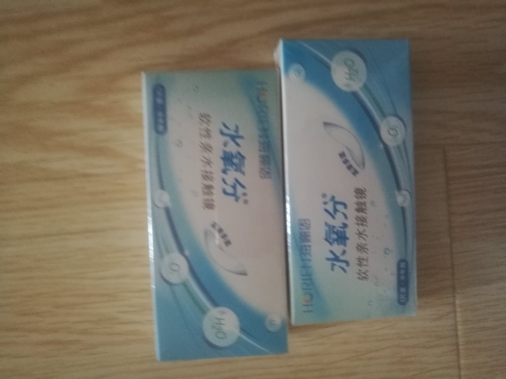 上买了好多次了,赶上活动就很便宜。