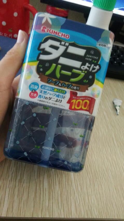 好评!送货及时,质量不错!!!!