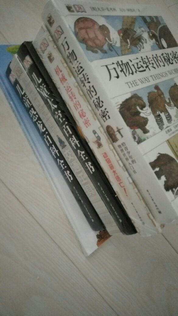 非常不错的书,活动入价格比较合适,物流也够快的还送货上门,每个月都在买买买,中毒,经典图书,值得一看。看十本普通书不如看一本好书。
