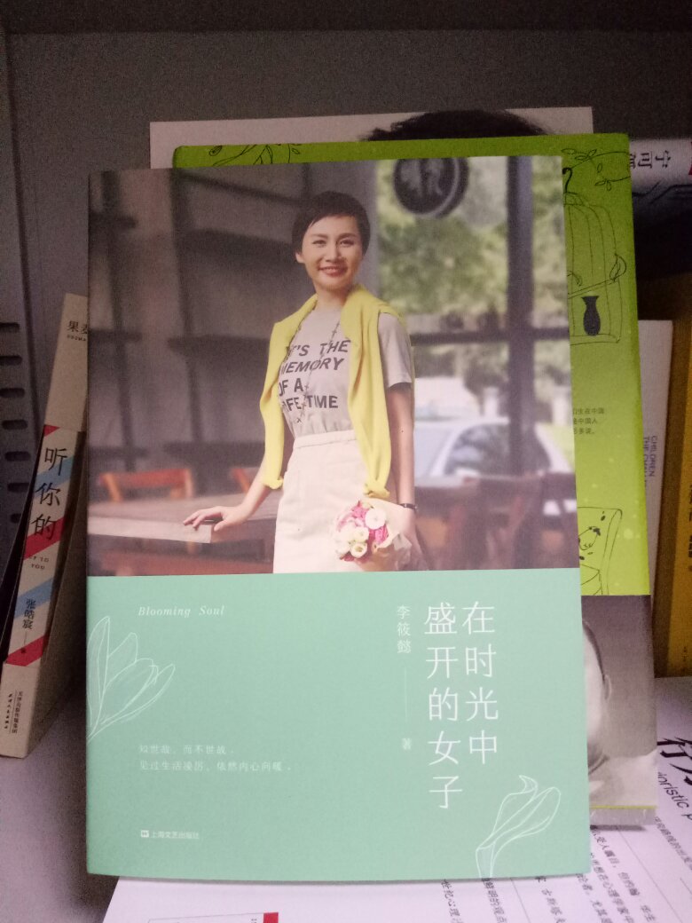 一直在购买图书!价格合适,优惠多多,质量很好,送货速度快快快!!!