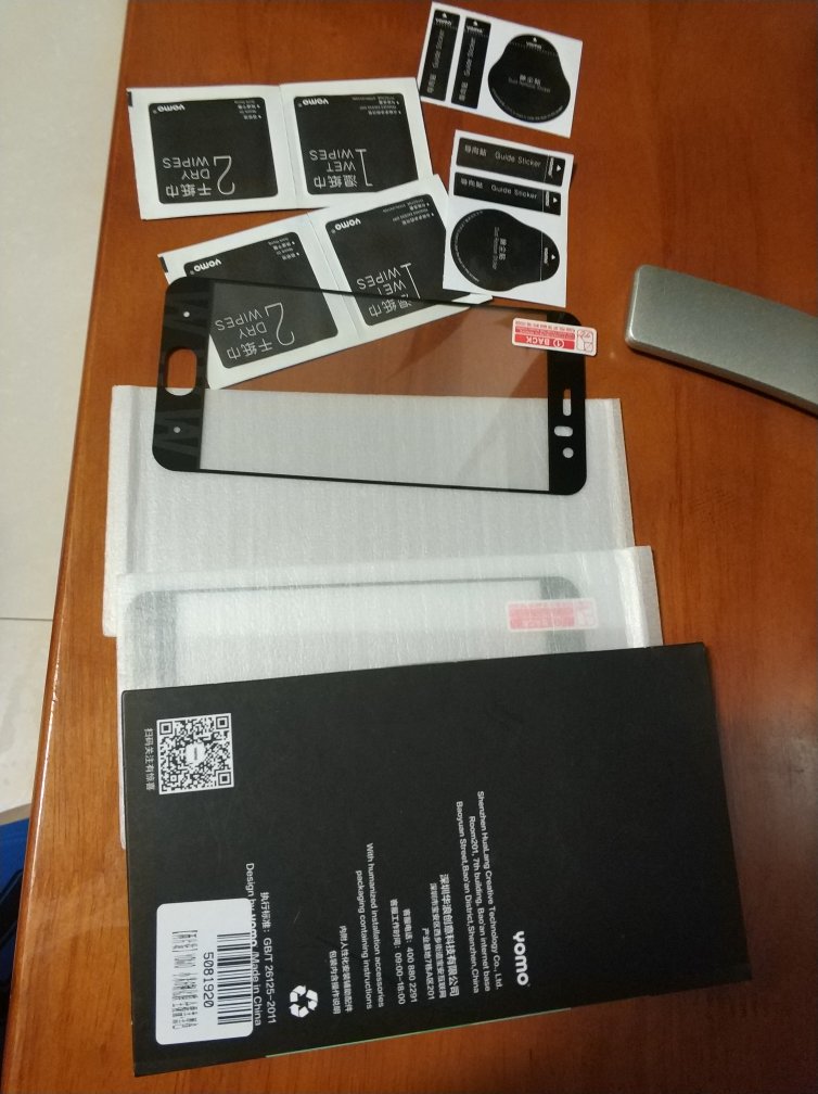 自己贴的不好,算了。