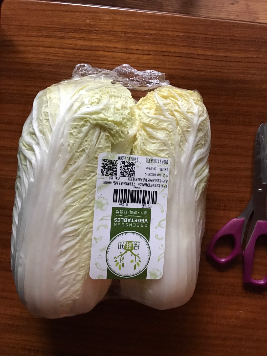 此用户未填写评价内容