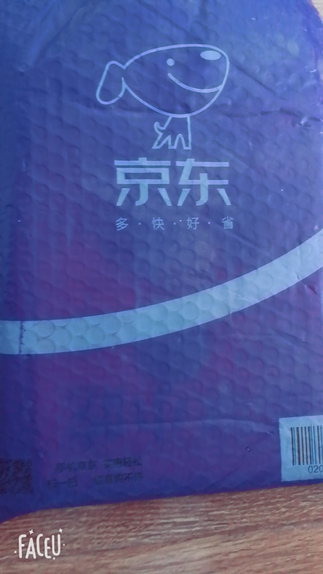 有什么问题联络,都会及时给处理。为这个平台点个赞。大热天送货师傅人特别好,有耐心。每次都及时派送还微笑服务。真好点赞?(?ò ∀ ó?)