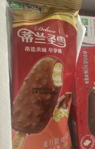 发货很快,发货非常给力,包装非常好,回来没有化哦,日期很新鲜,,很不错。