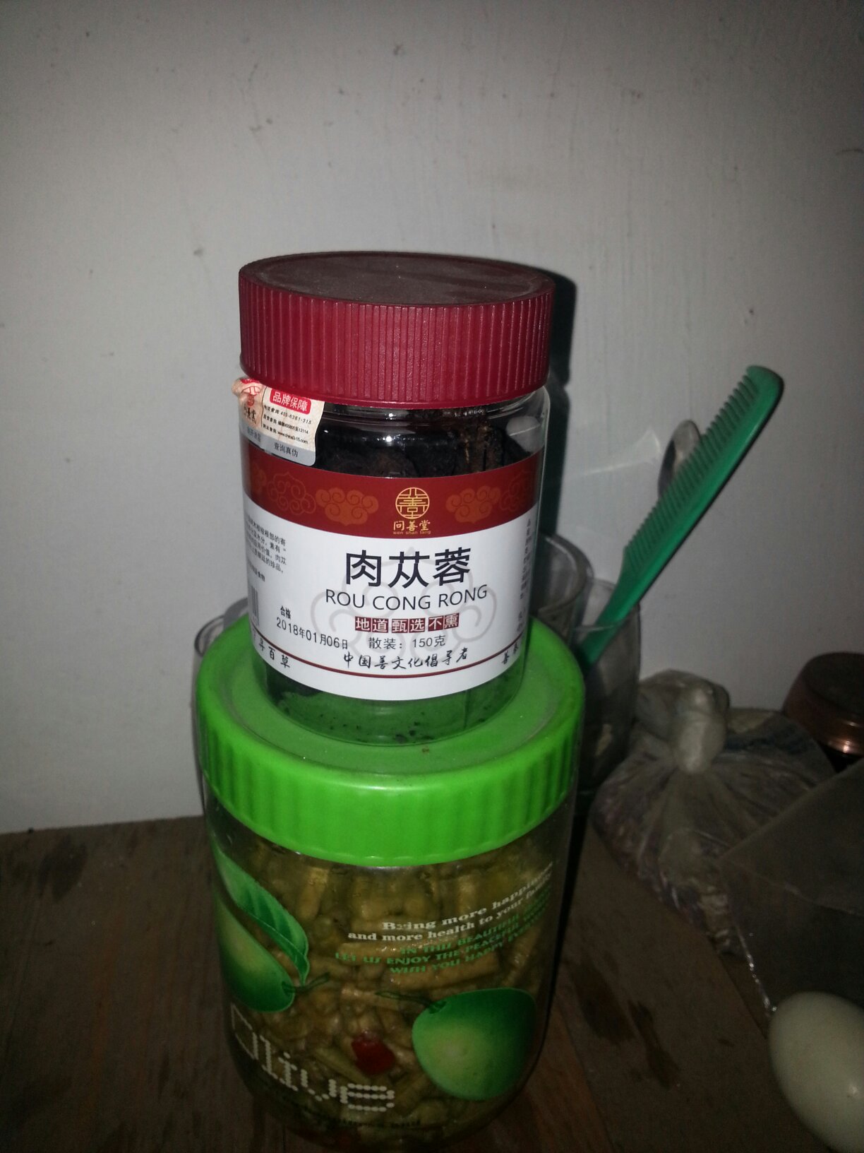 第一次买,味道怪怪的,先吃吃看吧!好了再买