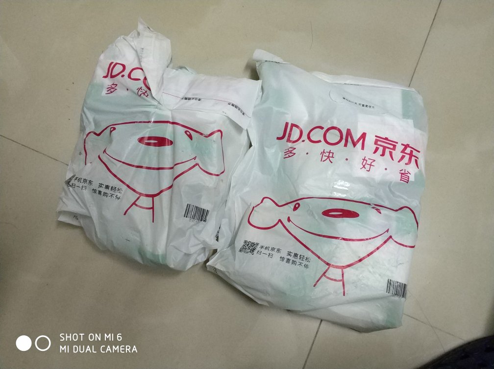 东西不错,就是有点小贵,而且包装太简陋了,就一个封口袋,拆了还不能退,本来想换成E系列的,能便宜一半,反正家用没区别。