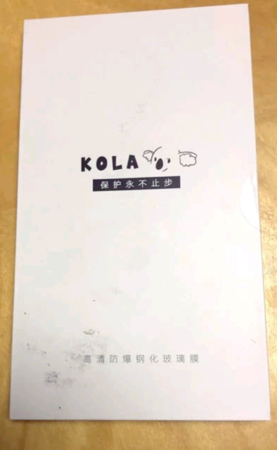 还可以 不是全覆盖 不知道这个容易爆没有