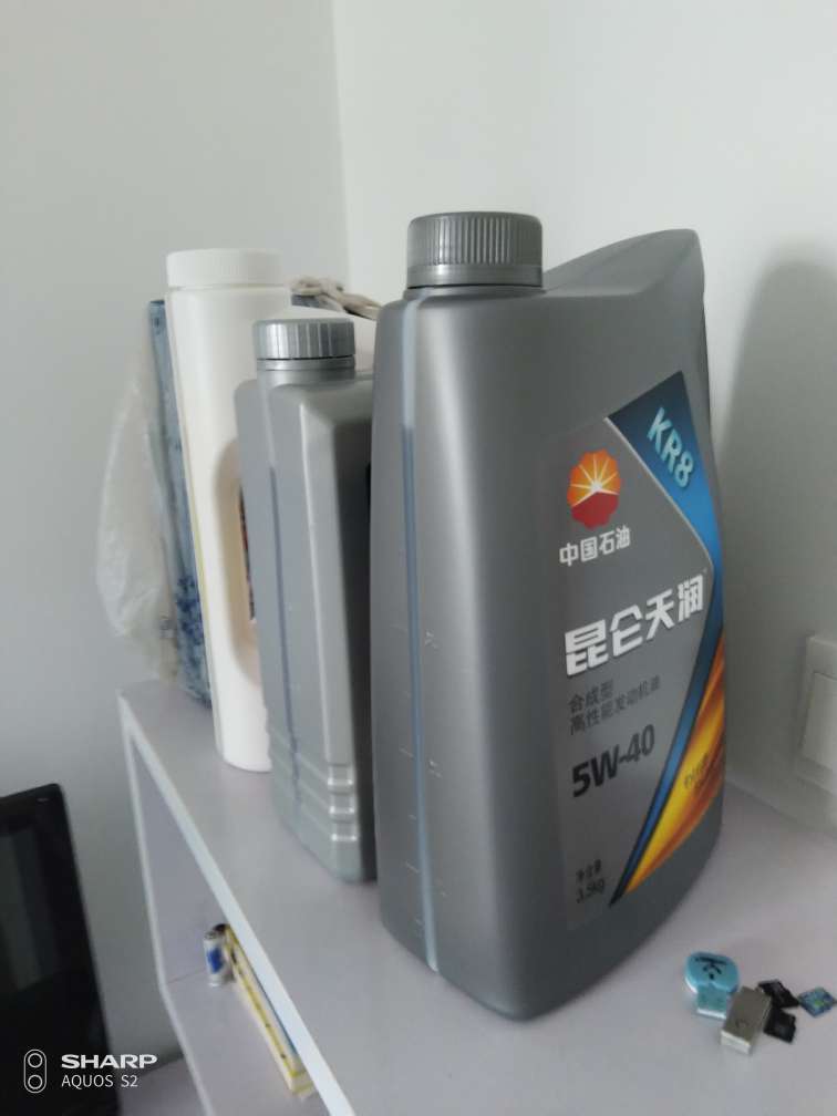 屯着还没开始用呢。等用得时候来反馈