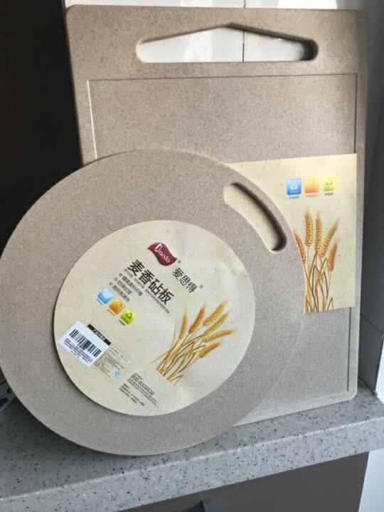 快递挺快,一方一圆,用着都挺方便,质量也挺好,希望一直都能好用!