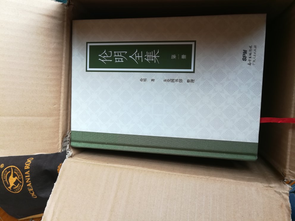 好东西!值得!!值得!!好东西!值得!!值得!!好东西!值得!!值得!!好东西!值得!!值得!!好东西!值得!!值得!!好东西!值得!!值得!!好东西!值得!!值得!!好东西!值得!!值得!!