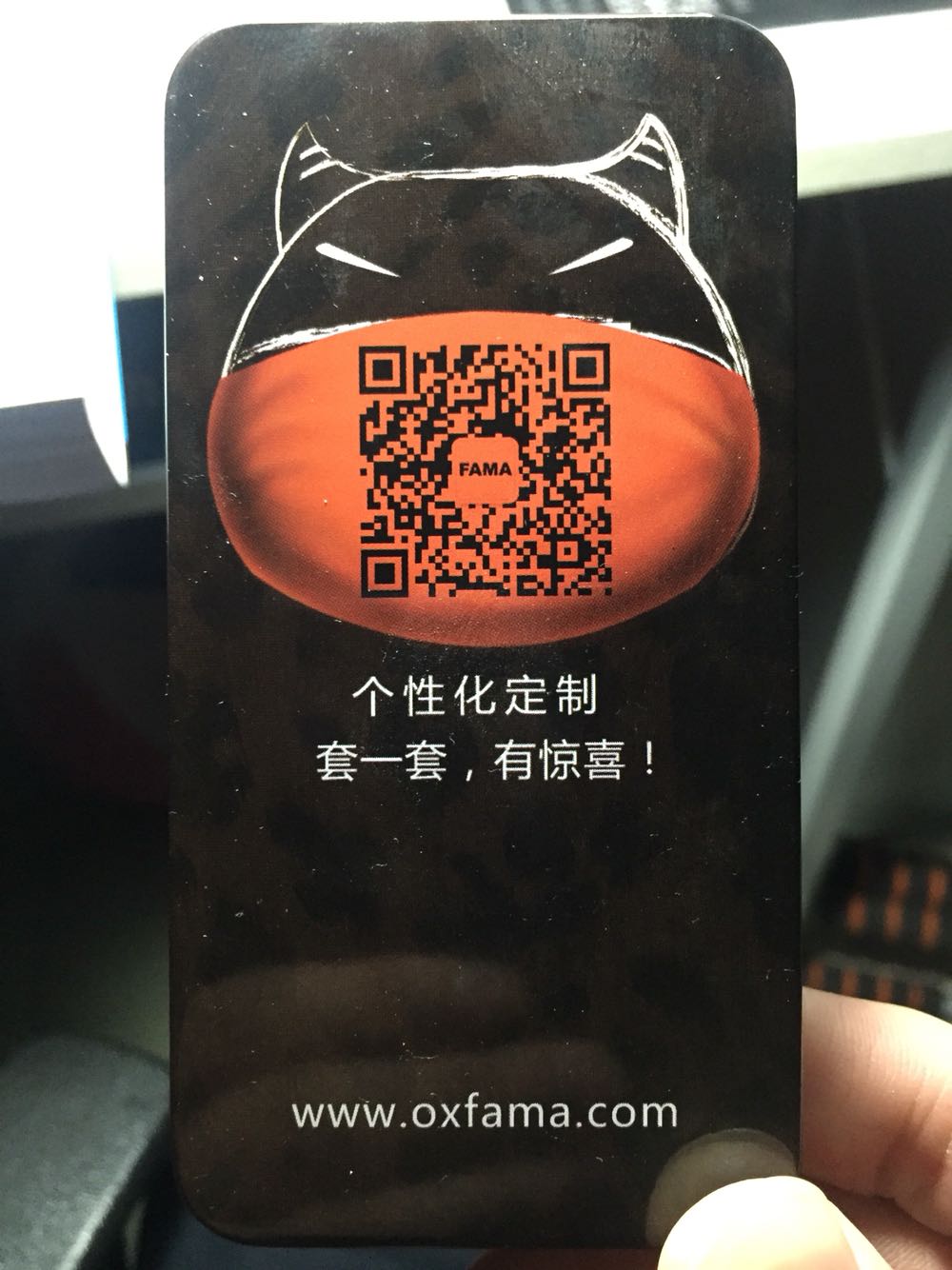 用过最好的套套,包装太用心了!价钱又不贵,简直业界良心